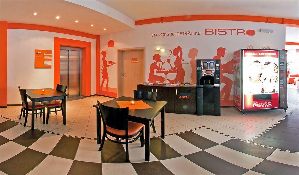 Orange Hotel Und Apartments Neu-Ulm Extérieur photo